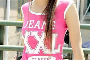 上海的城市化进程及其影响