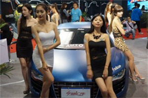 上海的底线原则与全球化影响